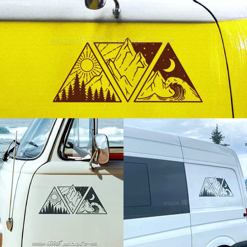 Outdoor Adventure Rv - Outdoor Adventure Car Sticker - Forest