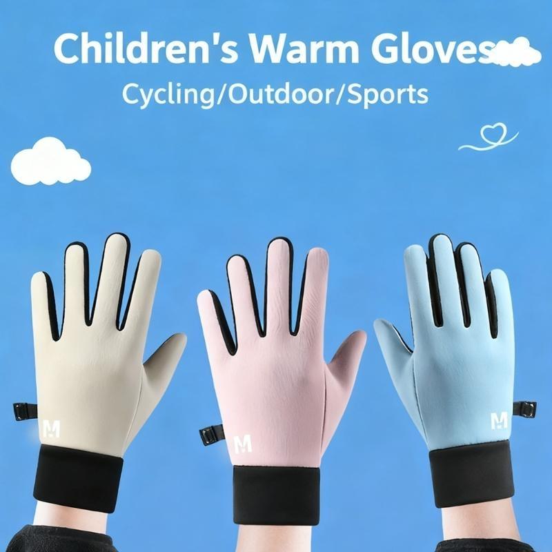 1 Pair Children‘s Insulated Wa - огляд і ціна Outdoor Adventure Xl