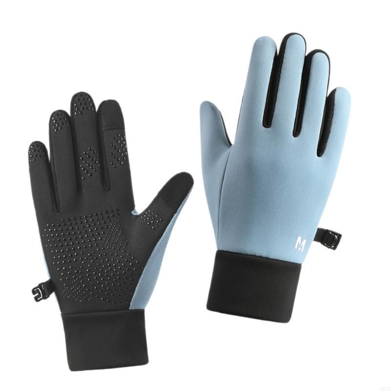 1 Pair Children‘s Insulated Wa - огляд і ціна Outdoor Adventure Xl