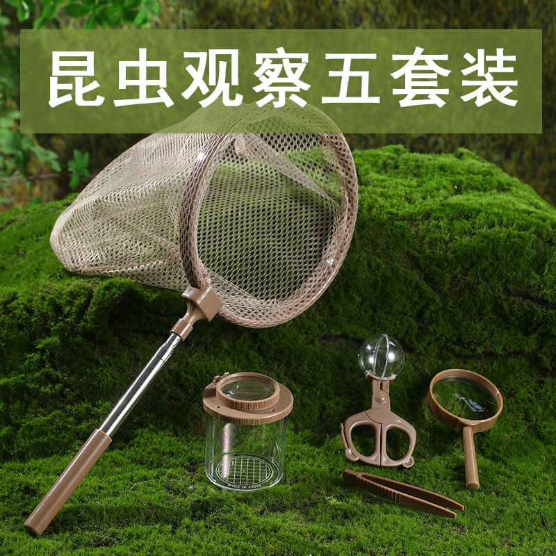 Insect Observation Jar Childre - огляд і ціна Outdoor Adventure Xl