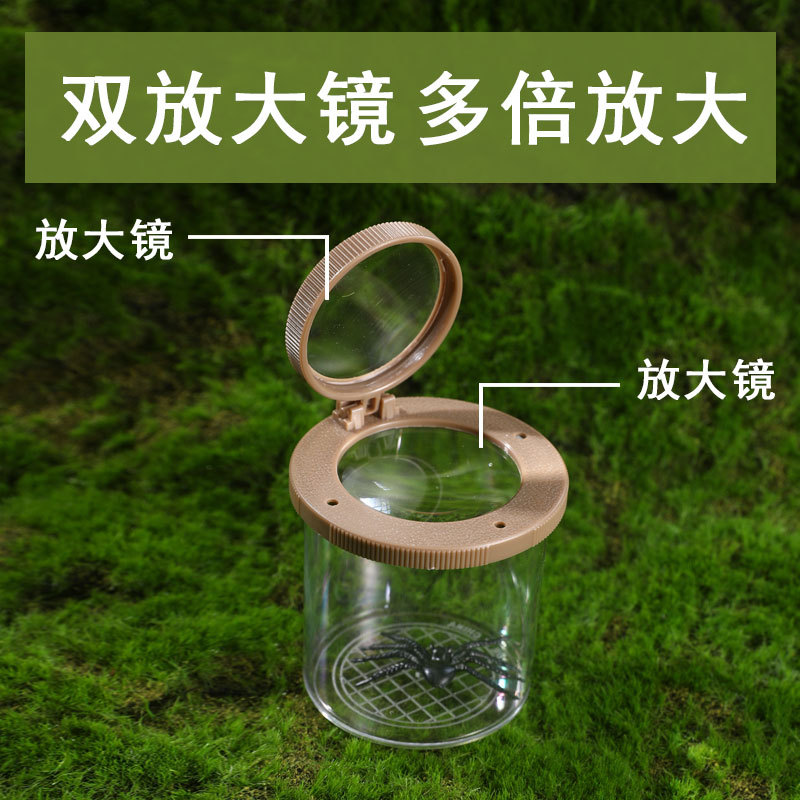 Insect Observation Jar Childre - огляд і ціна Outdoor Adventure Xl