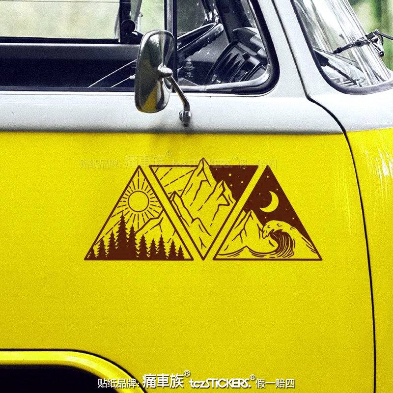 Outdoor Adventure Car Sticker  - огляд і ціна Outdoor Adventure Rv