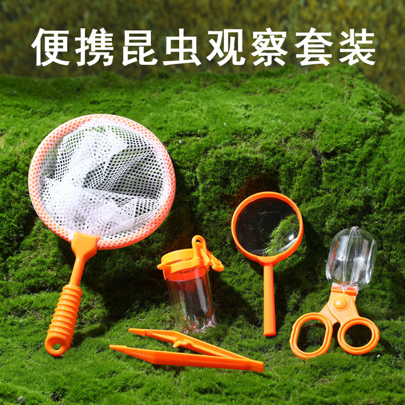 Children Insect Observation Bo - огляд і ціна Outdoor Adventure Xl