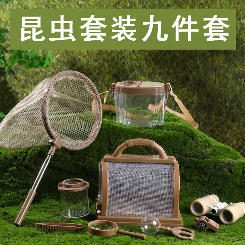 Children's Outdoor Insect Obse - огляд і ціна Outdoor Adventure Xl