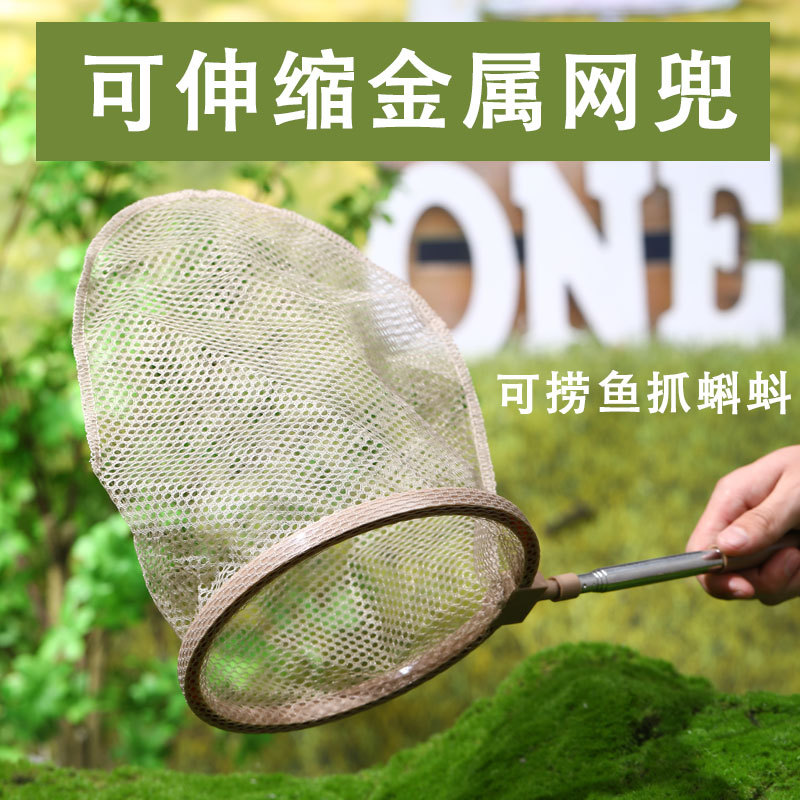 Children's Outdoor Insect Obse - огляд і ціна Outdoor Adventure Xl
