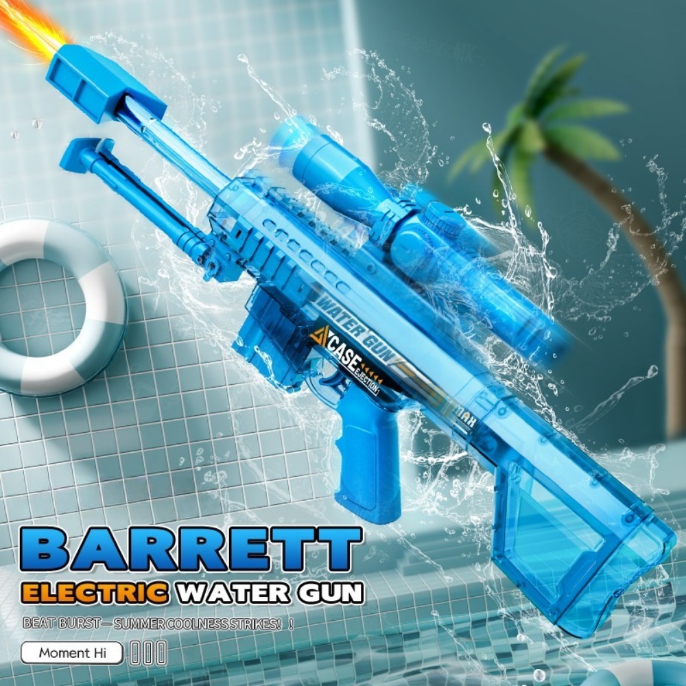 Electric Automatic Sniper Wate - огляд і ціна Outdoor Adventure Games