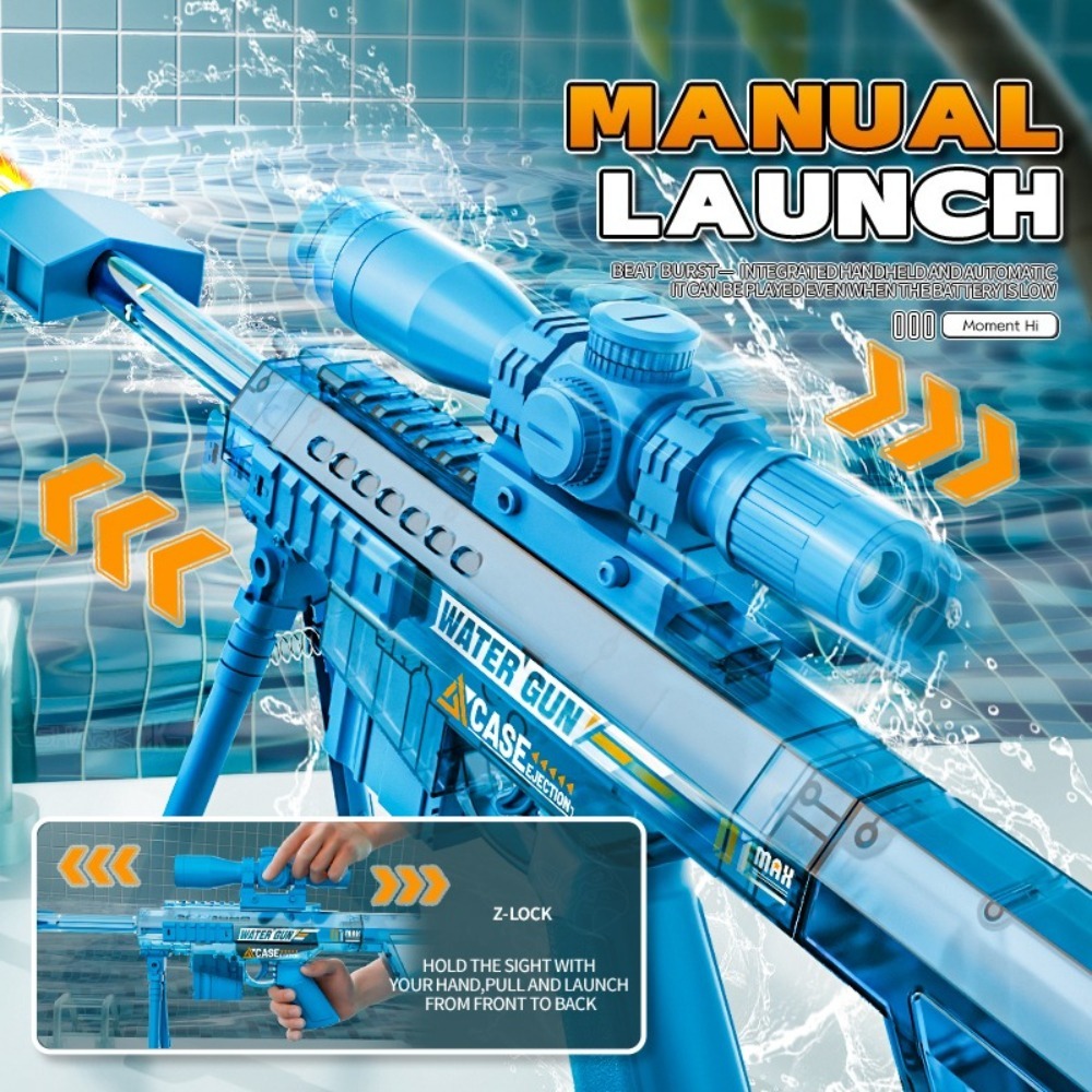Electric Automatic Sniper Wate - огляд і ціна Outdoor Adventure Games