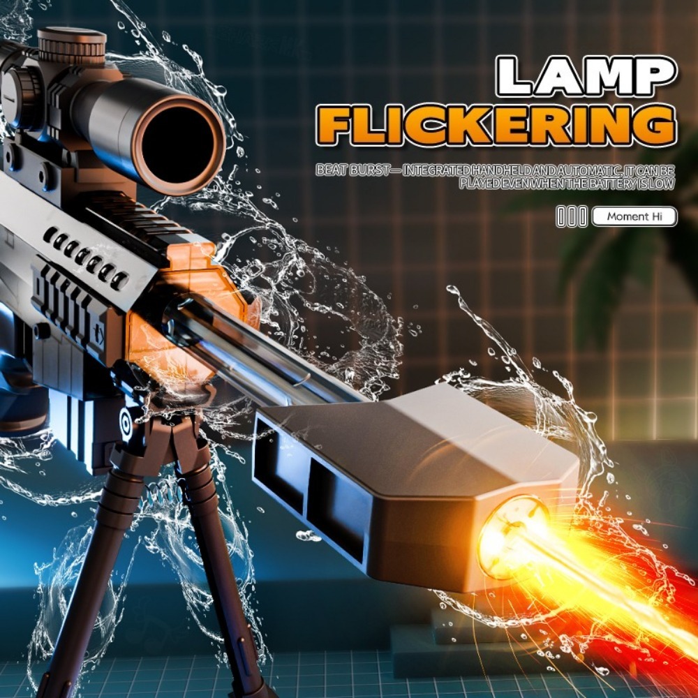 Electric Automatic Sniper Wate - огляд і ціна Outdoor Adventure Games